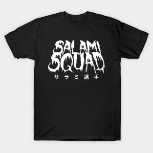 Salami Squad (White) T-Shirt